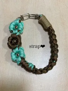 パラコードストラップ　ハンドストラップ　携帯ストラップ