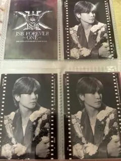 岩田剛典 フォトカ 3枚セット