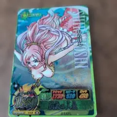 2026年最新】HA005しらほし姫の人気アイテム - メルカリ