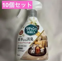 Item thumbnail for item 755d7e22-dc3d-476b-a822-d57b6b44e4ce