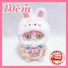 2025年最新】いつぬい ぬい服の人気アイテム - メルカリ