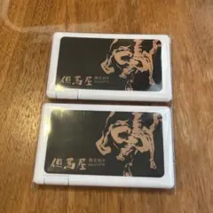 但馬屋 黒毛和牛 ミンティア 2個セット 非売品のサムネイル