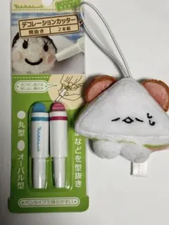 Item thumbnail for item e6dc14ba-ab94-4409-8941-8ba49365229e