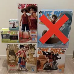 一番くじ　ワンピース　ルフィ　フィギュア