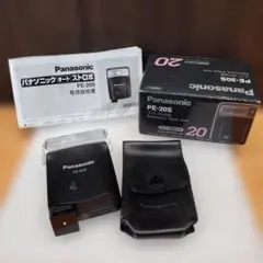 2025年最新】PANASONIC PE-20Sの人気アイテム - メルカリ