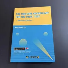 Item thumbnail for item 3ff977d2-b951-40f9-8f72-68a59e18f5b5