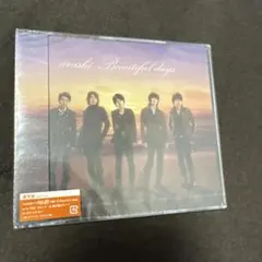 Item thumbnail for item ff08f35b-b5f1-41c5-bc34-204ce2432c8c