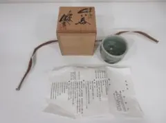 7pockey 即購入OKです。様 リクエスト 2点 まとめ商品
