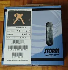 2025年最新】クリアストーム・ベルモの人気アイテム - メルカリ