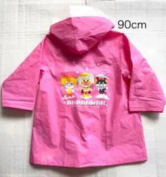 Item thumbnail for item 6efa815b-75cc-4350-a5ed-d39054a114a1