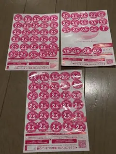 ヤマザキ　春のパンまつり　点数シール　180点　（6皿分）