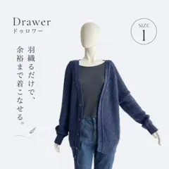 UNITED ARROWS Drawerドゥロワーコットン　麻カーディガン UNITED ARROWS Drawerドゥロワーコットン 麻カーディガン - メルカリ
