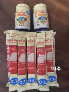 meiji ほほえみらくらくキューブ10本&ミルク120ml2缶