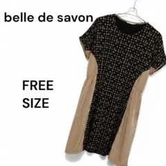 【美品】belle de savonベルドサボン 切替チュニック 小花柄 綿混のサムネイル