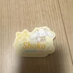 イコラブ ファミマコラボ シナモロール アクリルバッジ 瀧脇笙古