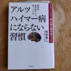 みゆ様 リクエスト 2点 まとめ商品