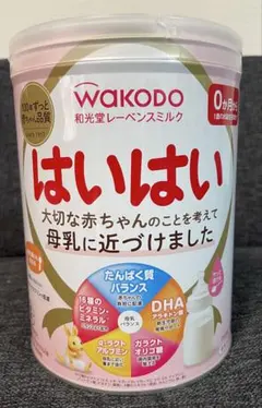 はいはい 粉ミルク