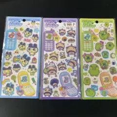 たまごっち　平成ハッピーフォン　まめっちおやじっちくちぱっち3点セット