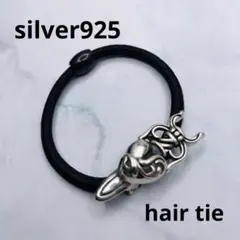 Item thumbnail for item 7bf13781-9530-4bc5-a6eb-13e38bad97b9