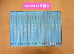 DWE Play Along! プレイアロング　絵本15冊セット