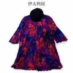 デハラユキノリ オニギリジン ONI ペールオレンジボーダー デハラユキノリ オニギリジン ONI ペールオレンジボーダー - メルカリ
