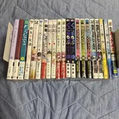 エロ漫画 まとめ売り 値下げ応じる場合あり - メルカリ