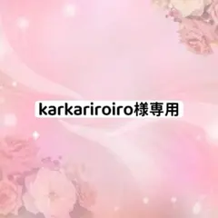 happy socks ハッピーソックス　お客様専用　6足