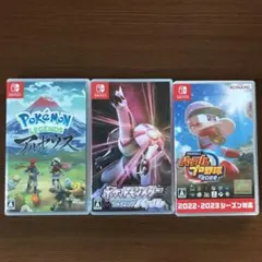 ポケモン(シャイニングパール・アルセウス)パワフルプロ野球2022