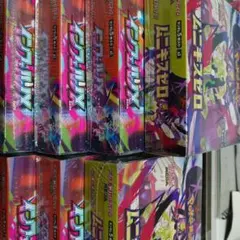 ポケモンカードゲーム インフェルノX5BOXムニキスゼロ2BOX