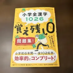 Item thumbnail for item 0f8b768f-66e7-4c05-9fd5-725f73dfbaa7