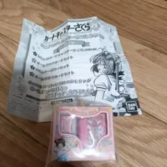 ky様 リクエスト 2点 まとめ商品