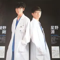 Item thumbnail for item 3b1322f9-37ad-495a-b278-7564a7a8cea1