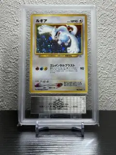 2026年最新】ars鑑定 10+ ポケカの人気アイテム - メルカリ