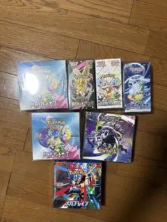 2026年最新】ポケカ box シュリンク付き まとめ売りの人気アイテム