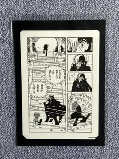 2025年最新】ブラックジャック ポスターの人気アイテム - メルカリ