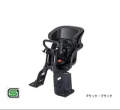 新品未開封 オージーケー 【前用 子供乗せ】OGK FBC-017DX3 - メルカリ