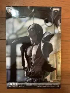 One Piece CreatorXcreator Shanks