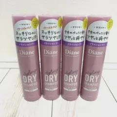 510【新品】ダイアン ドライシャンプー for スタイリング 95g 7本