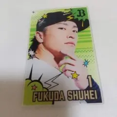 オリックス・バファローズ 1福田 周平選手 コロチャレアクリルキーホルダー