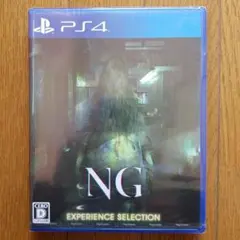 NG
