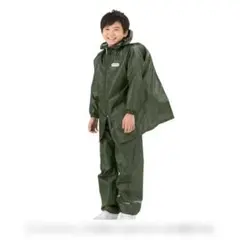 【新品】OUTDOOR PRODUCTS レインコート　上下130サイズ　カーキ