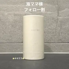 Item thumbnail for item b11a0ca6-7de9-40af-890f-e5337cc3d0c1