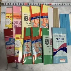 Item thumbnail for item d9012cf6-7444-47d8-acc6-d4130a6f41e9