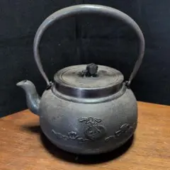 USED、良品 南部長文堂造 20型吉兆文様 南部鉄瓶 南部鉄器 鉄瓶