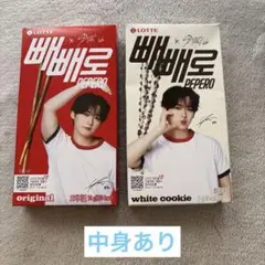 Lotte Pepero スキズ　コラボ　リノ2個セット