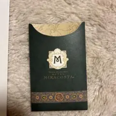 2025年最新】ミラコスタメモ帳の人気アイテム - メルカリ