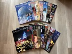 2025年最新】ディズニーリゾート物語 全巻の人気アイテム - メルカリ
