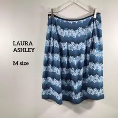 LAURA ASHLEY 花柄ストライプスカート Mサイズ　b038④