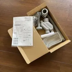 Item thumbnail for item 7de3cddf-c6b9-47be-94d5-92ab9104a842