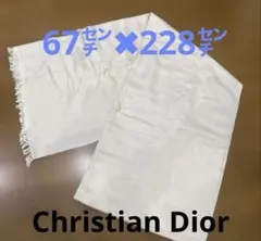 Christian Dior カシミヤシルク ストールのサムネイル